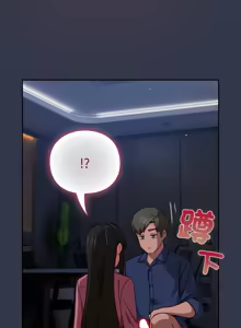 Page 298 of 上班不要太认真 | 上班不要太認真 | 摸鱼生存指南 | 摸魚生存指南 1-54 - preview thumbnail