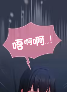 Page 303 of 上班不要太认真 | 上班不要太認真 | 摸鱼生存指南 | 摸魚生存指南 1-54 - preview thumbnail