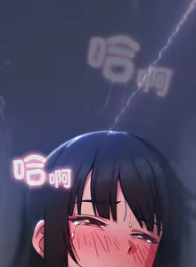 Page 320 of 上班不要太认真 | 上班不要太認真 | 摸鱼生存指南 | 摸魚生存指南 1-54 - preview thumbnail