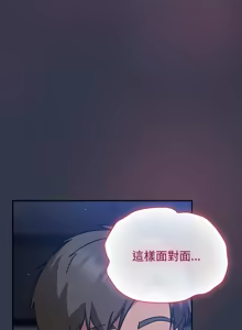 Page 325 of 上班不要太认真 | 上班不要太認真 | 摸鱼生存指南 | 摸魚生存指南 1-54 - preview thumbnail