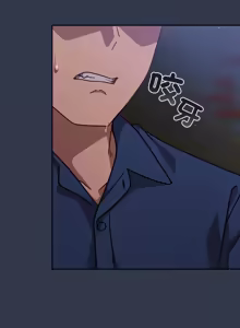Page 338 of 上班不要太认真 | 上班不要太認真 | 摸鱼生存指南 | 摸魚生存指南 1-54 - preview thumbnail