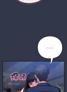 Page 340 of 上班不要太认真 | 上班不要太認真 | 摸鱼生存指南 | 摸魚生存指南 1-54 - preview thumbnail