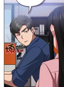 Page 345 of 上班不要太认真 | 上班不要太認真 | 摸鱼生存指南 | 摸魚生存指南 1-54 - preview thumbnail
