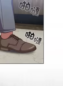 Page 347 of 上班不要太认真 | 上班不要太認真 | 摸鱼生存指南 | 摸魚生存指南 1-54 - preview thumbnail