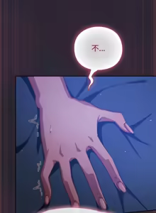 Page 383 of 上班不要太认真 | 上班不要太認真 | 摸鱼生存指南 | 摸魚生存指南 1-54 - preview thumbnail