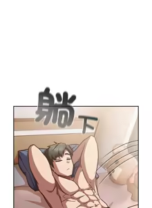 Page 424 of 上班不要太认真 | 上班不要太認真 | 摸鱼生存指南 | 摸魚生存指南 1-54 - preview thumbnail