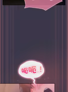 Page 505 of 上班不要太认真 | 上班不要太認真 | 摸鱼生存指南 | 摸魚生存指南 1-54 - preview thumbnail