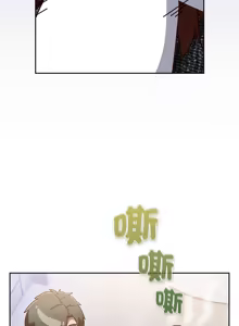 Page 521 of 上班不要太认真 | 上班不要太認真 | 摸鱼生存指南 | 摸魚生存指南 1-54 - preview thumbnail