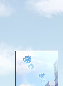 Page 604 of 上班不要太认真 | 上班不要太認真 | 摸鱼生存指南 | 摸魚生存指南 1-54 - preview thumbnail