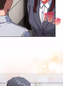 Page 605 of 上班不要太认真 | 上班不要太認真 | 摸鱼生存指南 | 摸魚生存指南 1-54 - preview thumbnail