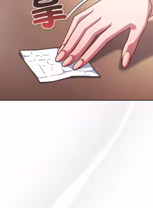 Page 714 of 上班不要太认真 | 上班不要太認真 | 摸鱼生存指南 | 摸魚生存指南 1-54 - preview thumbnail
