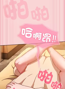 Page 760 of 上班不要太认真 | 上班不要太認真 | 摸鱼生存指南 | 摸魚生存指南 1-54 - preview thumbnail