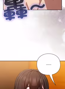Page 780 of 上班不要太认真 | 上班不要太認真 | 摸鱼生存指南 | 摸魚生存指南 1-54 - preview thumbnail