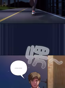 Page 798 of 上班不要太认真 | 上班不要太認真 | 摸鱼生存指南 | 摸魚生存指南 1-54 - preview thumbnail