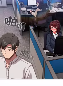 Page 805 of 上班不要太认真 | 上班不要太認真 | 摸鱼生存指南 | 摸魚生存指南 1-54 - preview thumbnail