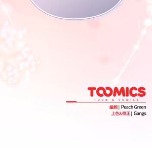 Page 991 of 上班不要太认真 | 上班不要太認真 | 摸鱼生存指南 | 摸魚生存指南 1-54 - preview thumbnail