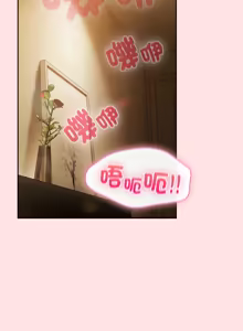 Page 998 of 上班不要太认真 | 上班不要太認真 | 摸鱼生存指南 | 摸魚生存指南 1-54 - preview thumbnail