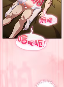 Page 999 of 上班不要太认真 | 上班不要太認真 | 摸鱼生存指南 | 摸魚生存指南 1-54 - preview thumbnail