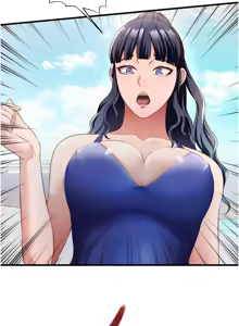 Page 108 of 民宿精营中 | 民宿精營中 1-65 - preview thumbnail