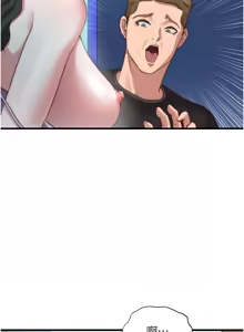 Page 138 of 民宿精营中 | 民宿精營中 1-65 - preview thumbnail