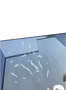Page 151 of 民宿精营中 | 民宿精營中 1-65 - preview thumbnail