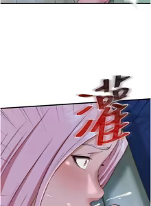 Page 220 of 民宿精营中 | 民宿精營中 1-65 - preview thumbnail