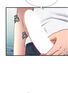 Page 324 of 民宿精营中 | 民宿精營中 1-65 - preview thumbnail