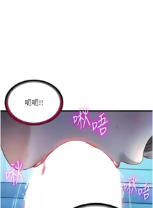 Page 403 of 民宿精营中 | 民宿精營中 1-65 - preview thumbnail