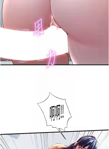 Page 462 of 民宿精营中 | 民宿精營中 1-65 - preview thumbnail