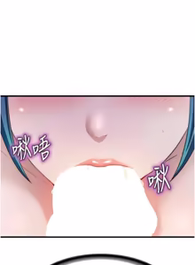 Page 512 of 民宿精营中 | 民宿精營中 1-65 - preview thumbnail