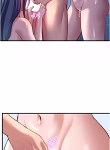 Page 691 of 民宿精营中 | 民宿精營中 1-65 - preview thumbnail