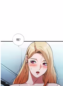 Page 710 of 民宿精营中 | 民宿精營中 1-65 - preview thumbnail