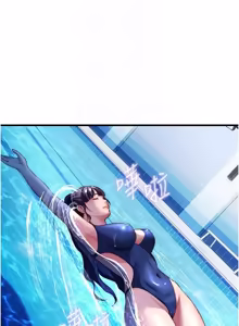 Page 776 of 民宿精营中 | 民宿精營中 1-65 - preview thumbnail