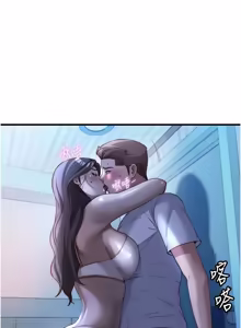 Page 790 of 民宿精营中 | 民宿精營中 1-65 - preview thumbnail