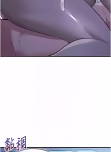 Page 797 of 民宿精营中 | 民宿精營中 1-65 - preview thumbnail