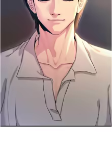 Page 112 of 恶次人生 | 惡次人生 1-60 - preview thumbnail