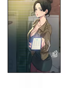 Page 116 of 恶次人生 | 惡次人生 1-60 - preview thumbnail