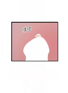 Page 128 of 恶次人生 | 惡次人生 1-60 - preview thumbnail