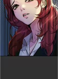 Page 13 of 恶次人生 | 惡次人生 1-60 - preview thumbnail