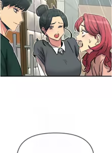 Page 184 of 恶次人生 | 惡次人生 1-60 - preview thumbnail