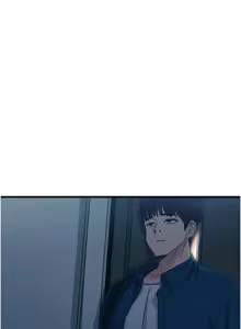 Page 235 of 恶次人生 | 惡次人生 1-60 - preview thumbnail