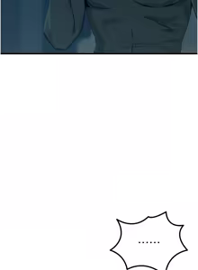 Page 316 of 恶次人生 | 惡次人生 1-60 - preview thumbnail