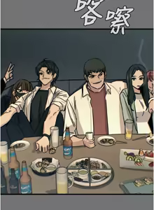 Page 326 of 恶次人生 | 惡次人生 1-60 - preview thumbnail