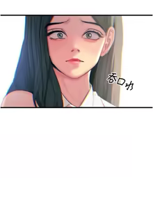 Page 329 of 恶次人生 | 惡次人生 1-60 - preview thumbnail