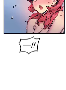 Page 369 of 恶次人生 | 惡次人生 1-60 - preview thumbnail