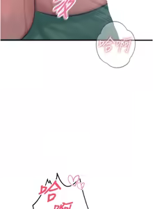 Page 379 of 恶次人生 | 惡次人生 1-60 - preview thumbnail