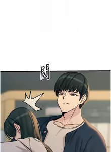 Page 421 of 恶次人生 | 惡次人生 1-60 - preview thumbnail