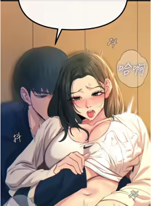 Page 447 of 恶次人生 | 惡次人生 1-60 - preview thumbnail
