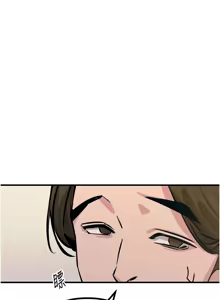 Page 45 of 恶次人生 | 惡次人生 1-60 - preview thumbnail
