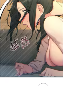 Page 492 of 恶次人生 | 惡次人生 1-60 - preview thumbnail